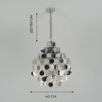Светильник подвесной SAPFIR SPFD-40941 SHELL ХРОМ/CHROME D400/H1500/4/E27/60W без ламп CEDAR