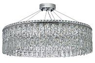 Люстра подвесная *80* см, Led лента*LED*88W, 3000/6000K, Arti Lampadari Ovindoli Nickel Ovindoli L 1.5.80.100 N, Никель