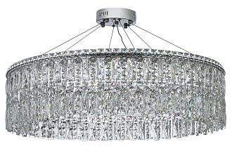 Люстра подвесная *80* см, Led лента*LED*88W, 3000/6000K, Arti Lampadari Ovindoli Nickel Ovindoli L 1.5.80.100 N, Никель