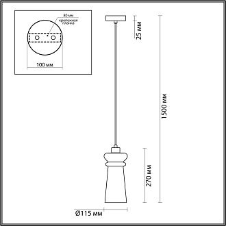 Светильник 12 см, Odeon Light Pasti 4967/1A, черный