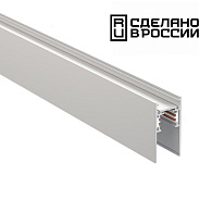 Шинопровод 1 м Novotech FLUM 135153 SHINO белый 48V 