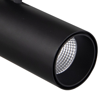 Светильник на шине 14*6,5*13,5 см, LED *  20W, 4000К Mantra Fuji 7213, черный