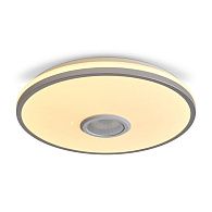 Светильник 34*34*6-6 см, *LED*38W, 3000-6500+RGBK, Freya Ронд/Rond FR6226CL-L36W, Белый