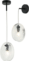 Подвесной светильник 15*150 см, 1*E14, 40W, Stilfort AURA 2183/02/01PW черный