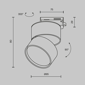 Трековые светильники Maytoni Track lamps TR007-1-12W3K-W, 12W LED, 3000K, белый