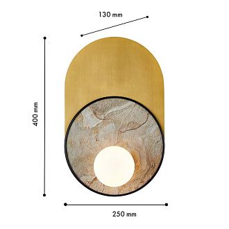 Бра 25*40 см, 1*G9, 9W, Favourite Messier 4595-1W, черный матовый