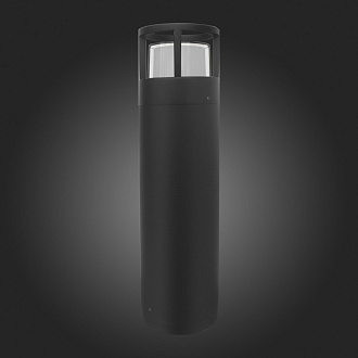 Светильник уличный наземный 11 см, 5W 4000K ST LUCE FOSSA SL9507.415.01 Черный