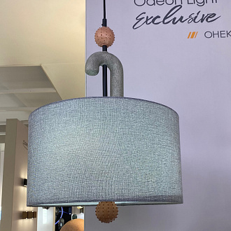 Люстра 41*41*57-214 см, 3*E14*40W Odeon Light Bagel 5410/3 черный