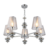 Светильник 70 см, Omnilux Ligure OML-67503-05, хром