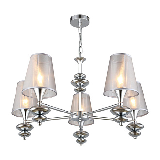 Светильник 70 см, Omnilux Ligure OML-67503-05, хром