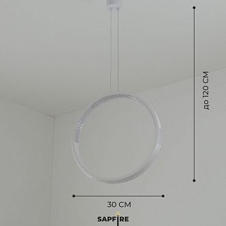 Светильник подвесной SAPFIR SPF-8821 БЕЛЫЙ D300/H1500/1/LED/.W/4500K HOOP2 23-05