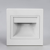 Подсветка для лестниц и ступеней 9 см, 1W, 3000K, Citilux Skally CLD005K0, белый