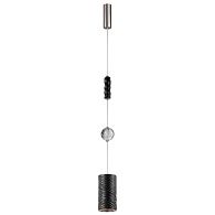Светильник 10 см, 18W, 2000-4000K, Odeon Light 5451/18LB, никель