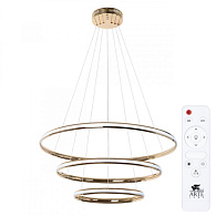 Светильник 80 см, 150W, 3000-6000K, Arte Lamp Meridiana A2198SP-3GO, золото