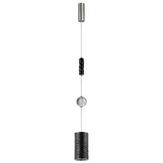 Светильник 10 см, 18W, 2000-4000K, Odeon Light 5451/18LB, никель