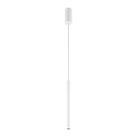Подвесной светильник 3*3*352 см, LED, 4000К, Maytoni Pro Base MOD159PL-L6WK белый