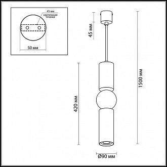 Подвесной светодиодный светильник Odeon Light Sakra 4074/5L черный, диаметр 9 см