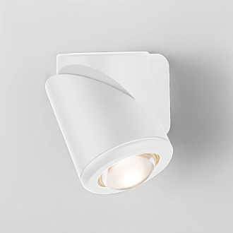 Уличный настенный светодиодный светильник GIRA U LED IP54 35127/U белый Elektrostandard