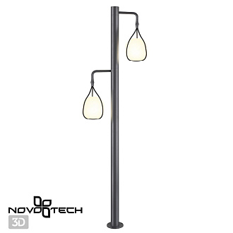 Садово-парковый светодиодный светильник Novotech Roca 358583, 18W LED, 4000K, темно-серый