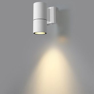 Светильник ландшафтный 14,5*11,5*- см, 1*GU10*50W, Novotech LANDSCAPE 370984, белый