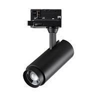 Светильник 5 см, 5W-9W-13W, 3000-6000K, Novotech NAIL 359031, черный