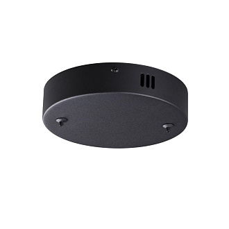 Основание для подвеса *18* см,  *-, - К, Lumion Echo 6530/2L, чёрный