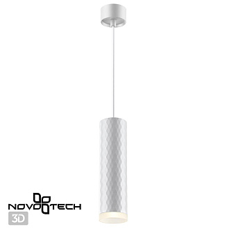 Светильник 6 см, NovoTech OVER 370852, белый