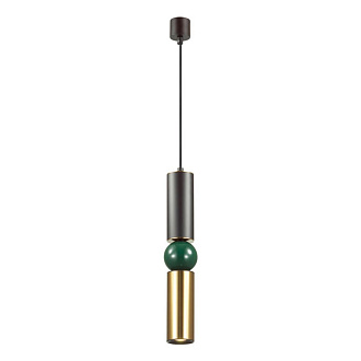 Подвесной светодиодный светильник Odeon Light Sakra 4072/5L черный, диаметр 9 см