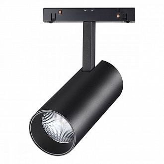 Трековый светильник для низковольтного шинопровода LED Novotech Flum 358424, LED, 4000K, черный