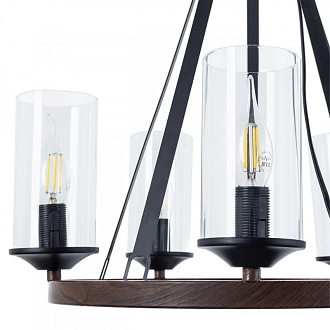 Люстра 47 см Arte Lamp DALIM  A7014SP-5BK черный
