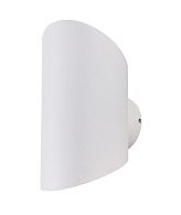 Бра 8*9 см,  2*3W, 3000K, Crystal Lux CLT 134W WH Белый