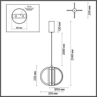 Подвесной светильник 1*LED*12W, 3000К, 947lm Odeon Light Toscana 5448/12L, бронзовый