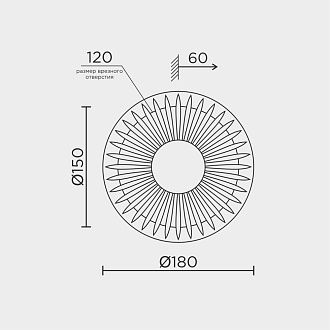 Бра *5,5*18 см, LED 12W, 3000 / 6000K, Бронза MODESTYLE MS.1831.01 AB