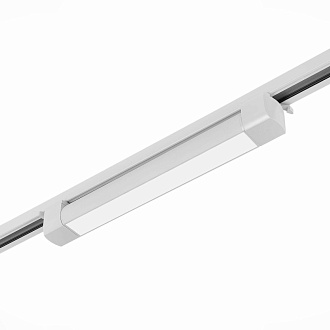 Трековый светильник 39*5 см, 20W 3000K ST LUCE Однофазная трековая система ST368.536.20 Белый