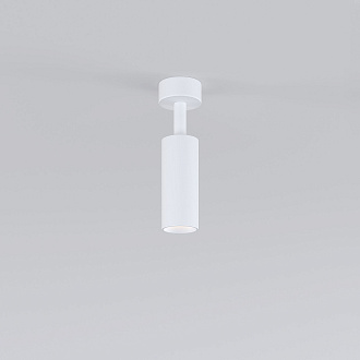 Накладной светодиодный светильник Diffe 85639/01 8W 4200K белый Elektrostandard