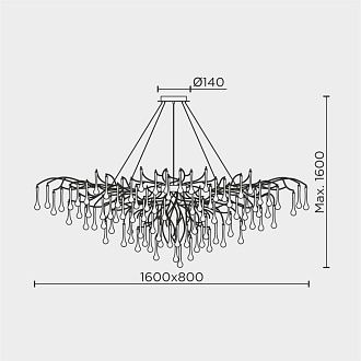 Подвесная люстра MODESTYLE MS.2105.1600 SL