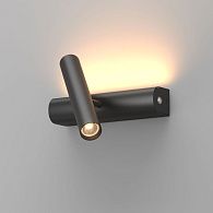 Настенный светильник 18 см, 9W, 3000K, Maytoni Paradox MOD442WL-L8B3K1, черный