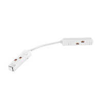 Slim Magnetic Гибкий коннектор белый 85099/00 Elektrostandard