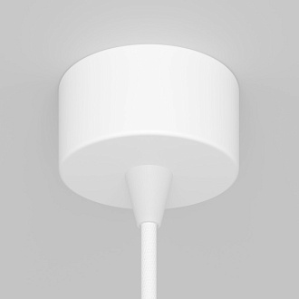 Подвесной светильник 7,5*7,5*182 см, 1*GU10, 40W, Maytoni Technical ARROW P064PL-01W-1 белый