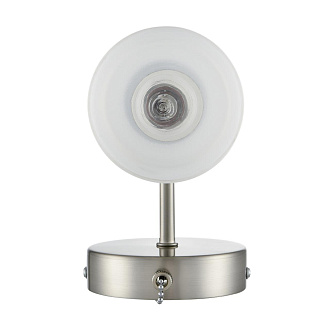 Бра 15*19,5 см, 1*E14 Lumion MAVE 8099/1W никель, белый