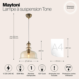 Подвесной светильник Maytoni Tone P001PL-01BZ, янтарный, диаметр 30 см