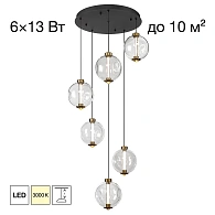 Подвесной светильник *50*22-270 см, *LED*28W, 3000K, Citilux Noona CL251060, Бронза\Чёрный