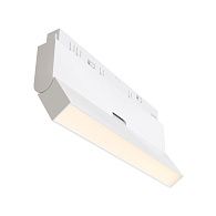 Трековый светильник Basis Exility 2700-6000K 12Вт 120° Dim Dali2, 22,1*2,3-10,8 см, LED*12W, Maytoni TR036-4-12WTW-DD2-W, Белый
