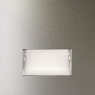 Подсветка светодиодная встраиваемая Voltum S70, шелк пластик Soft touch VLS070604