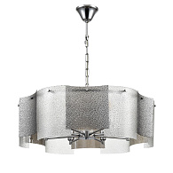 Люстра подвесная 65*68 см, 8*E14 Lumion DANDY 6594/8 хром, серый, прозрачный