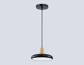 Светильник светодиодный подвесной **80- см, **W, 3000-6000K, Ambrella Light Comfort FL4839, черный, дерево