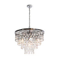 Светильник 60 см, Maytoni Linn MOD091PL-07CH, хром