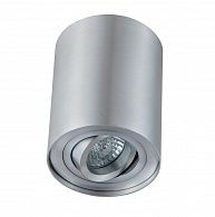 Светильник накладной Crystal Lux CLT 410C AL Алюминий, 10*10*12 см