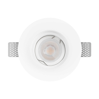 Встраиваемый гипсовый светильник 10 см, Loft IT Ghost 10356C, белый