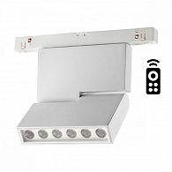 Трековый светодиодный светильник Novotech Flum 358627